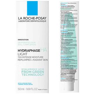 Hydraphase HA Light Hyaluronic Acid Face Moisturizer (2)