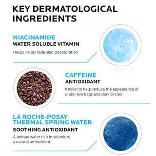 Pigmentclar Eye Cream for Dark Circles (3)